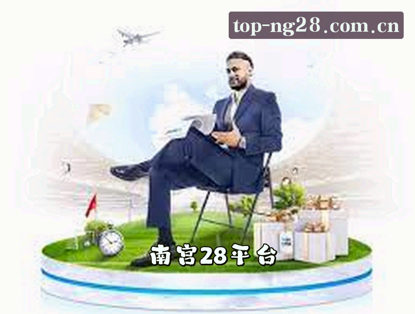 关于我们